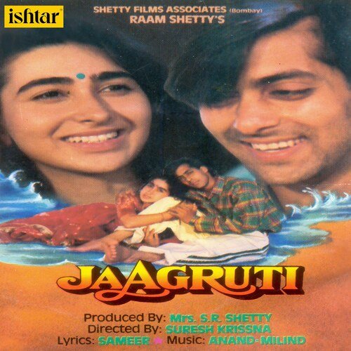 Jaagruti Anand-Milind MP3 Download
